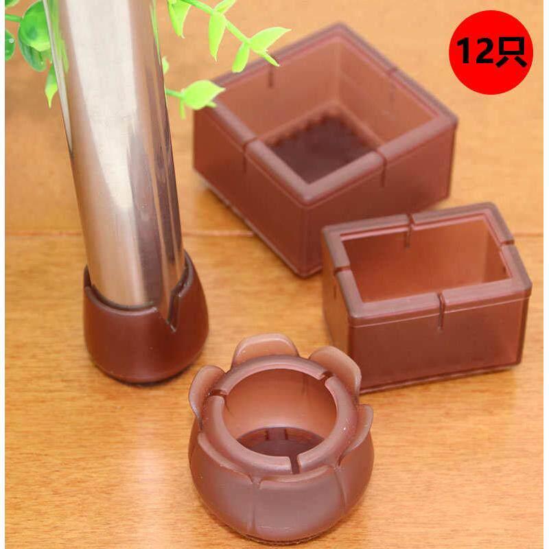 加厚多型号椅子板凳脚套餐桌脚垫酒红色家具护脚红木太师椅保护套