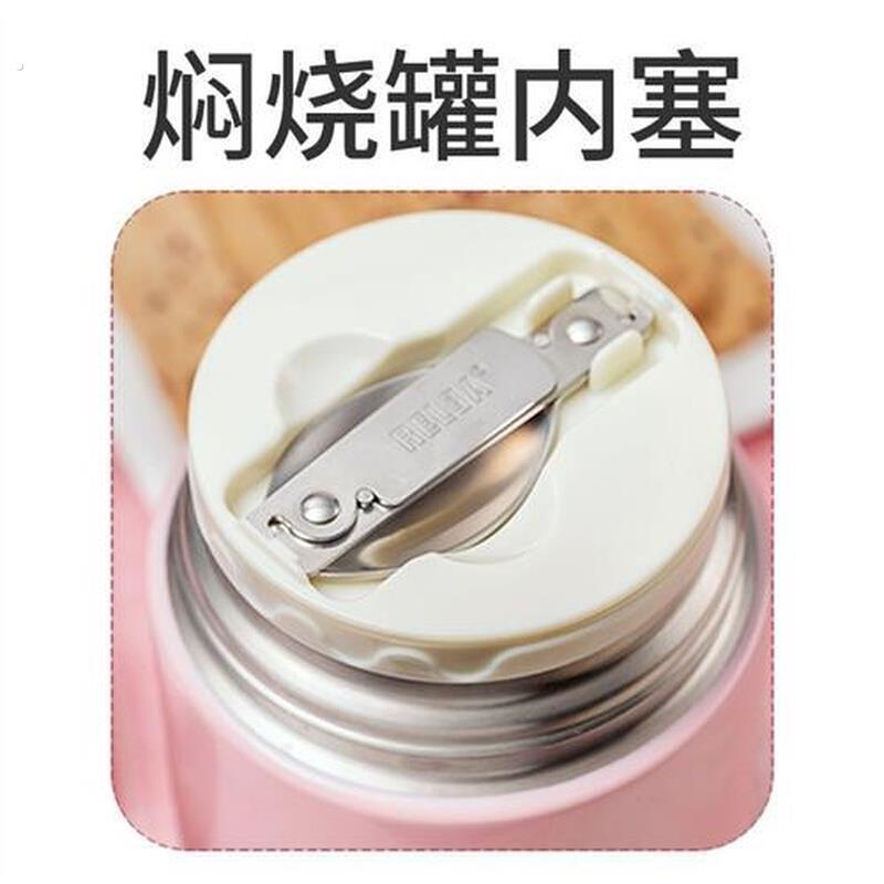 物生物焖烧杯保温桶饭盒闷烧杯罐内盖焖粥配件内塞超长保温焖烧壶