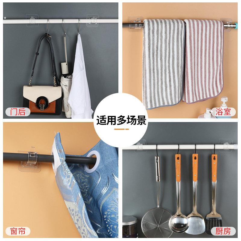 窗帘夹子配件窗帘杆夹挂钩固定器免打孔粘贴式支架横杆伸缩杆粘钩