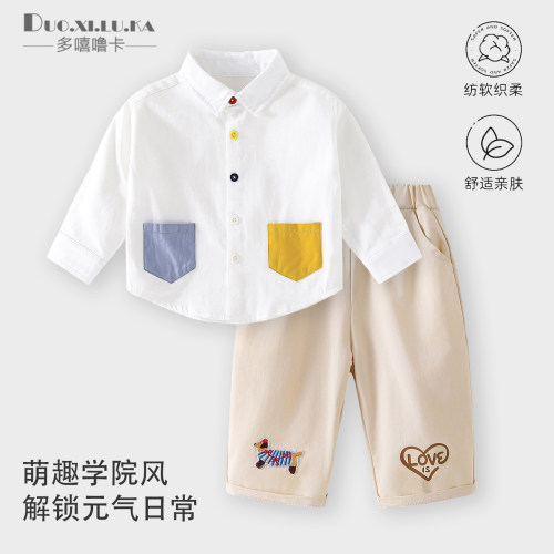 春秋新款男女宝宝长袖衬衫休闲长裤百搭两件套中小童宽松洋气套装