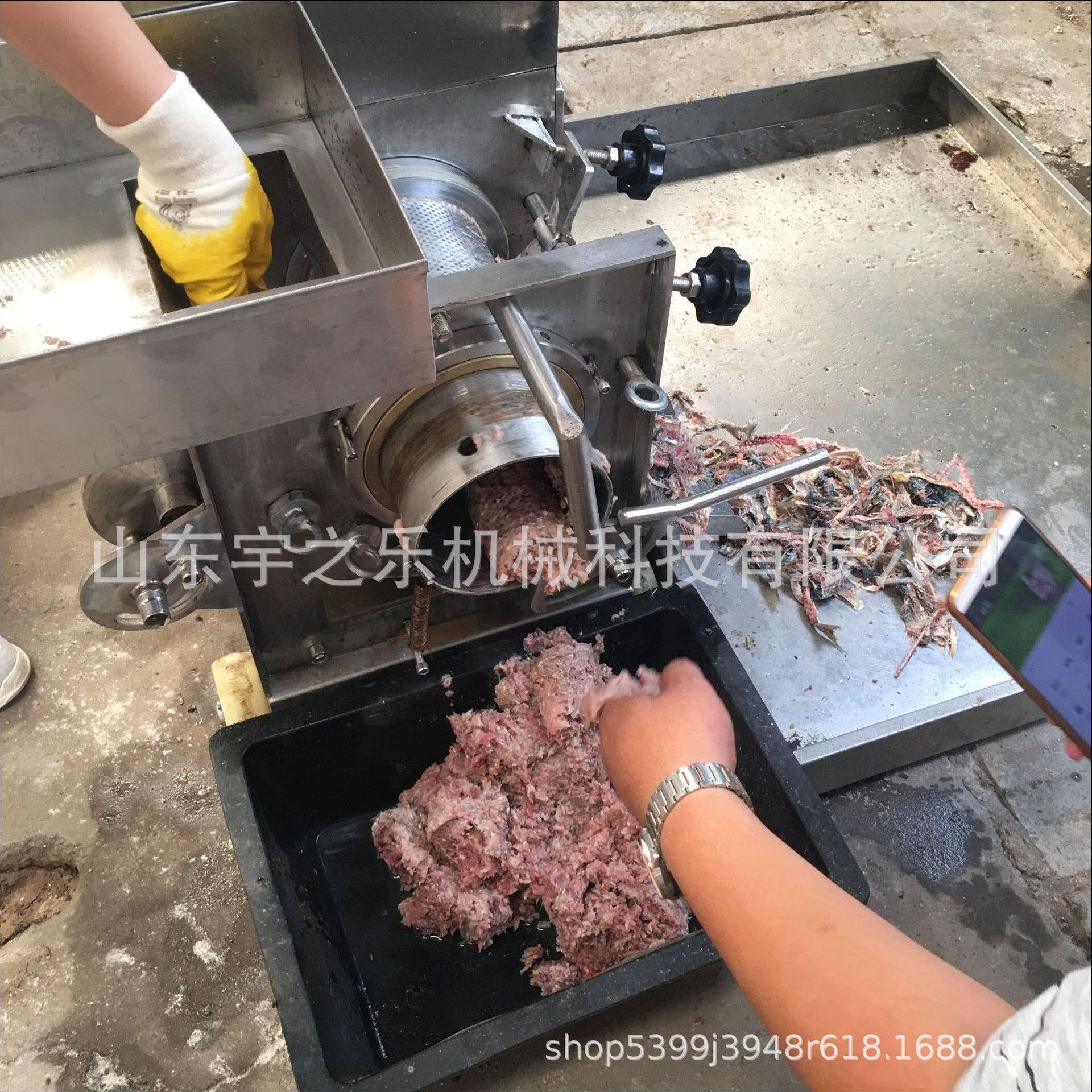 花鲢鱼鱼骨分离机 鲅鱼去鱼骨机 商用自动去鱼刺机小型鱼肉采肉机