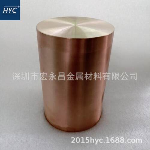 ASTM B702 Class B钨铜棒 钨铜板 钨铜合金棒 圆棒 钨铜合金板 管