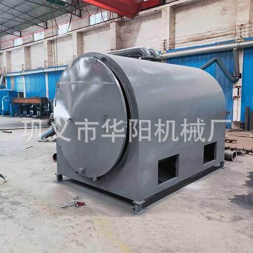 桉树皮碳化炉蚊香碳生产设备木炭粉炭化炉大型果木花生壳炭化设备