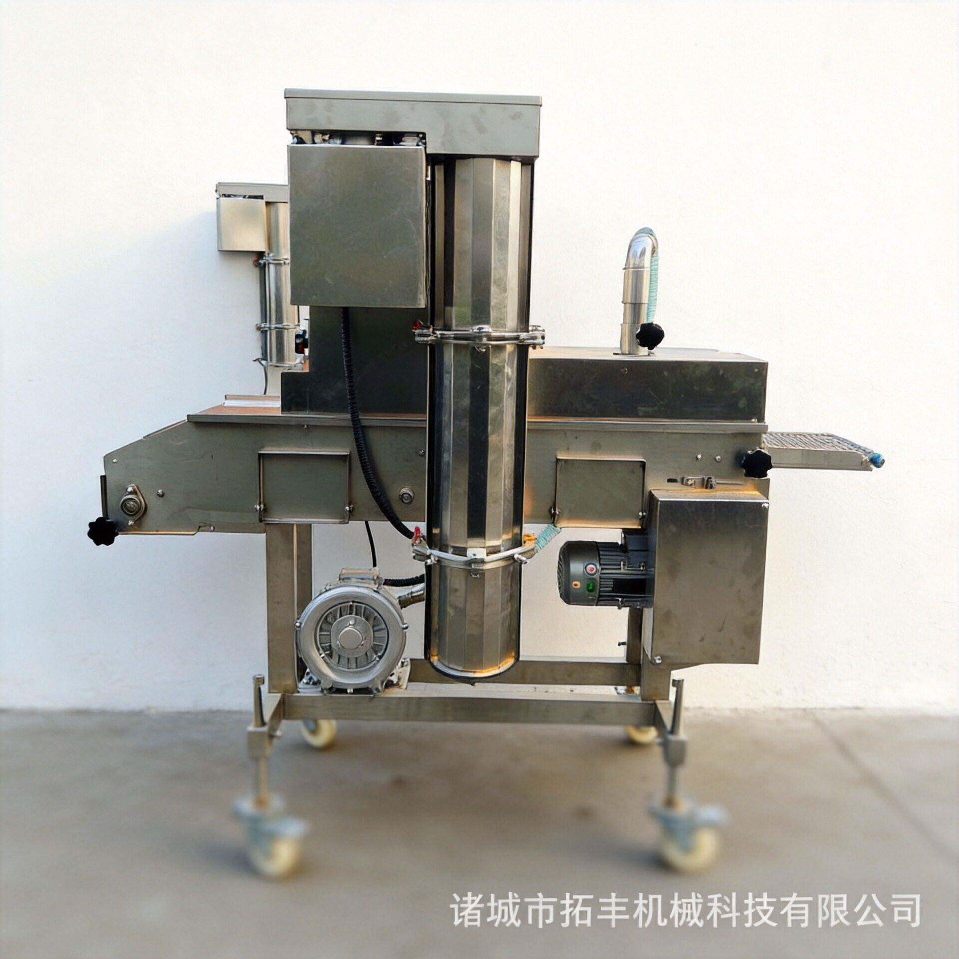 商用隧道式裹粉机全自动裹粉设备汤圆紫薯麻圆糯米糍多功能上粉机