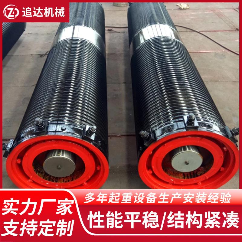 起重机厂家定制焊接钢丝卷筒组 起重机配件钢丝绳滚筒起重机配件