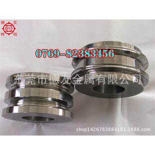 价格实惠 方条 德友车削钢件钨钢长条 耐磨损高韧性钨钢条