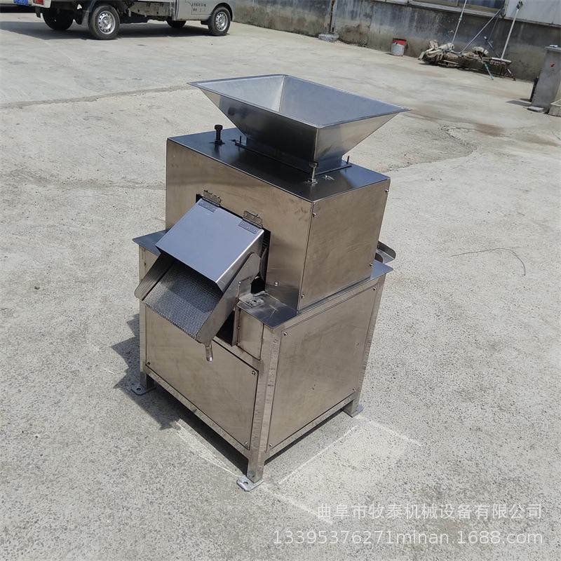 柠檬榨汁机百香果橘子橙子切半榨汁机厂家商用全自动对辊榨汁机