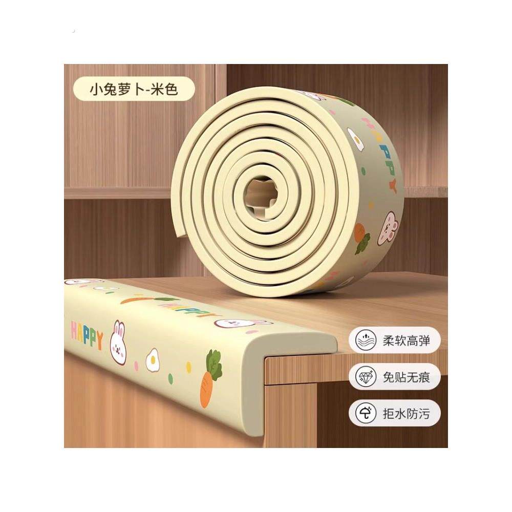 记忆海绵手肘垫键盘手托办公桌垫胳膊护肘垫护腕鼠标垫手枕桌面垫