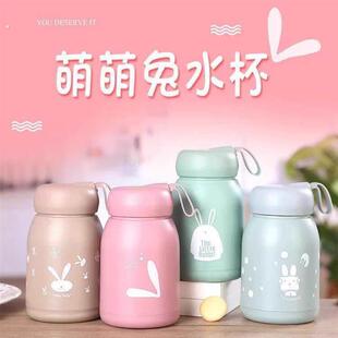 夏季可爱萌萌兔玻璃水杯便携耐高温带提绳双层广告杯开业礼品杯子