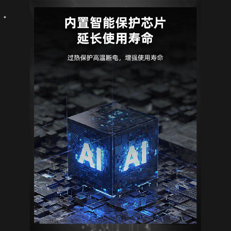 智能锁电池大容量可充电锂电池指纹锁电池密码锁电池防盗门电子锁