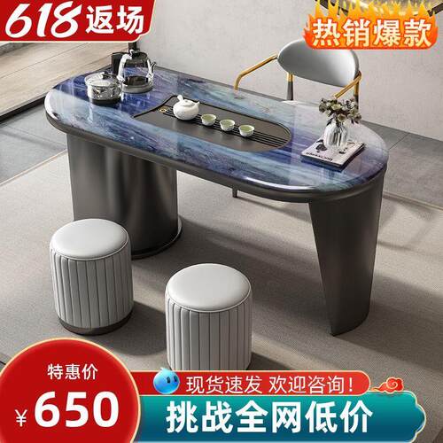 现代奢石茶台阳台小茶桌轻奢泡茶桌家用茶几小户型客厅茶桌椅组合