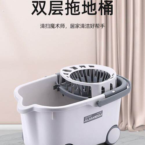 新款挤压式拖把桶长方形加厚家用挤水篮单桶脱水桶懒人省力拖地桶