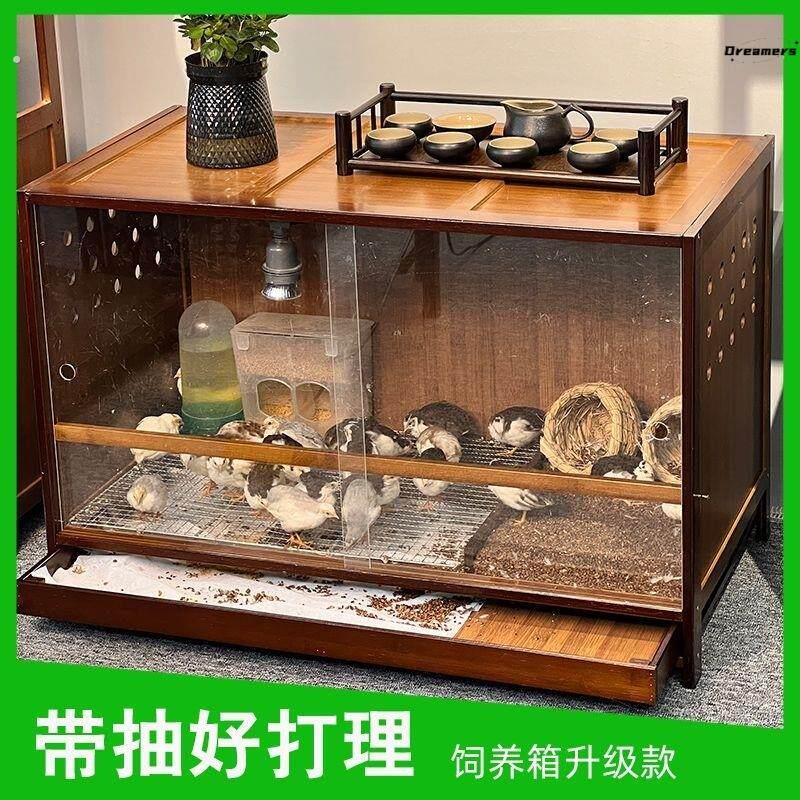 抽屉式饲养箱芦丁鸡用品推拉门鹦鹉透明保温鸟笼爬宠蜜袋鼯宠厂家