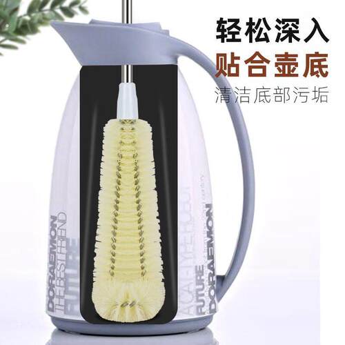 长柄多用途清洁刷开水壶暖瓶茶杯锅具居家多功能去污清洗刷