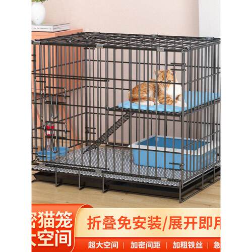 猫笼子家用室内双层超大自由空间猫别墅二层猫舍猫咪用品带厕所