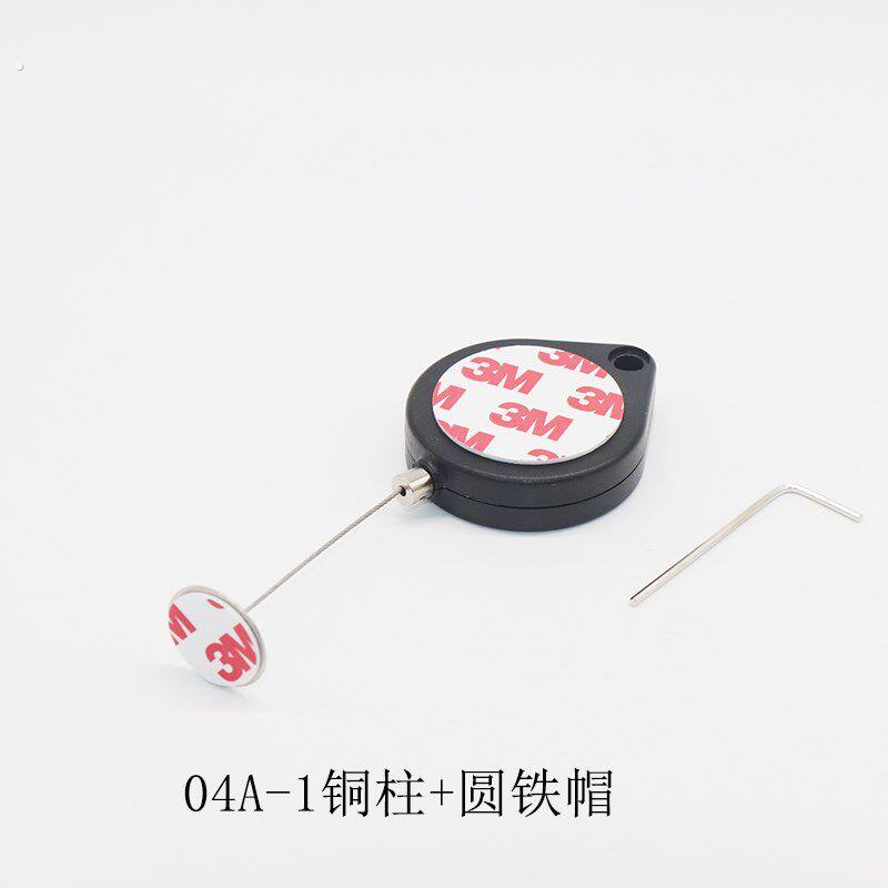 促销心形防盗拉线盒手机机模展示自动回缩卷线器配件拉力伸缩绳