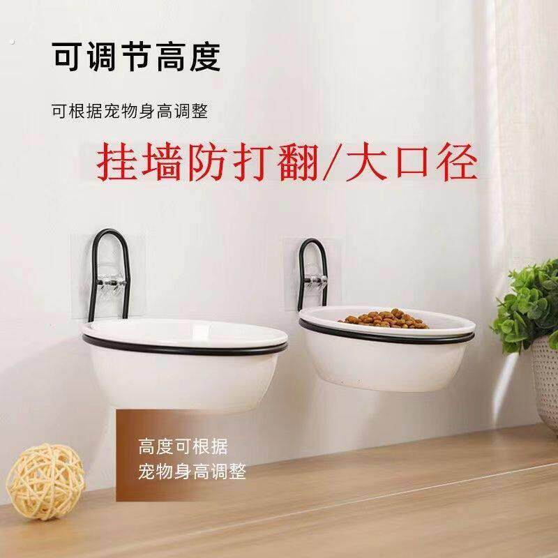 大口径猫碗悬挂式壁挂式固定防打翻单碗猫咪食碗猫食盆喝水狗盆架