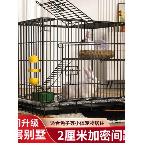 兔子笼子家用大号室内养兔专用自动清粪荷兰猪豚鼠笼宠物兔窝兔笼