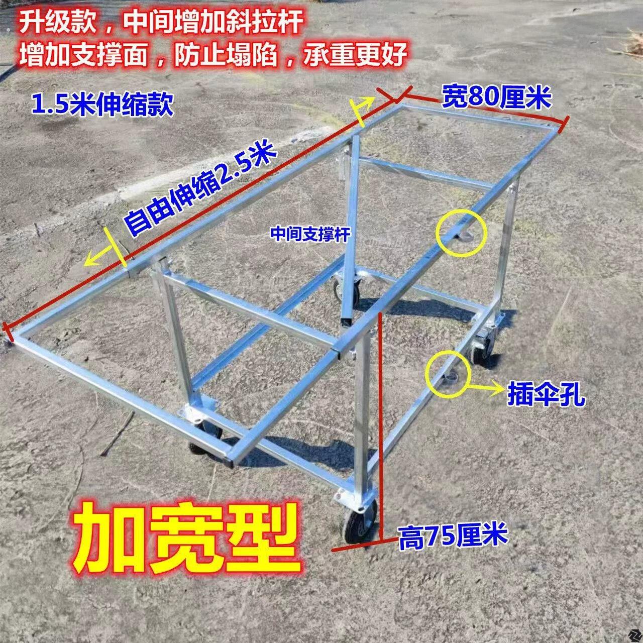 夜市地摊车小推车多功能折叠车拆卸摊位带轮子移动货架促销车加宽