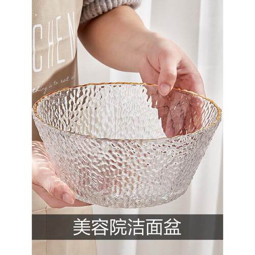洗脸盆美容院专用玻璃宝宝周岁净手礼盆婴儿仪式小盆家用202新款