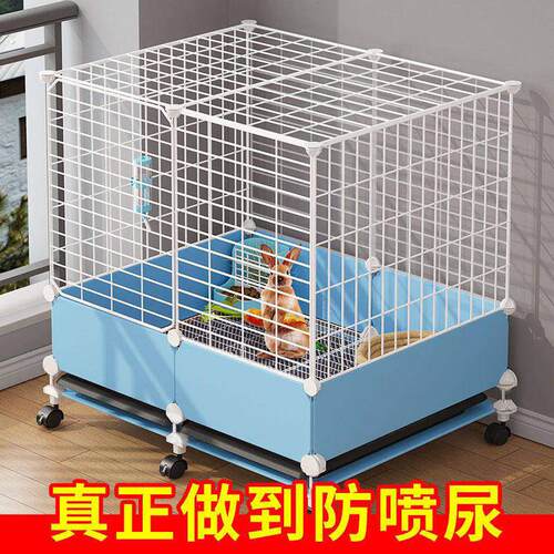 兔笼防喷溅家用室内专用特大号带厕所加密荷兰猪豚鼠笼兔窝兔笼子