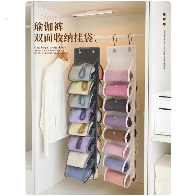 瑜伽裤收纳袋衣柜悬挂瑜伽服收纳神器门后内衣吊带挂袋挂式运动服