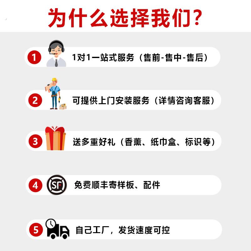 公共化妆室隔断板洗手间厕所隔断板学校公厕抗倍特板防水隔板挡板