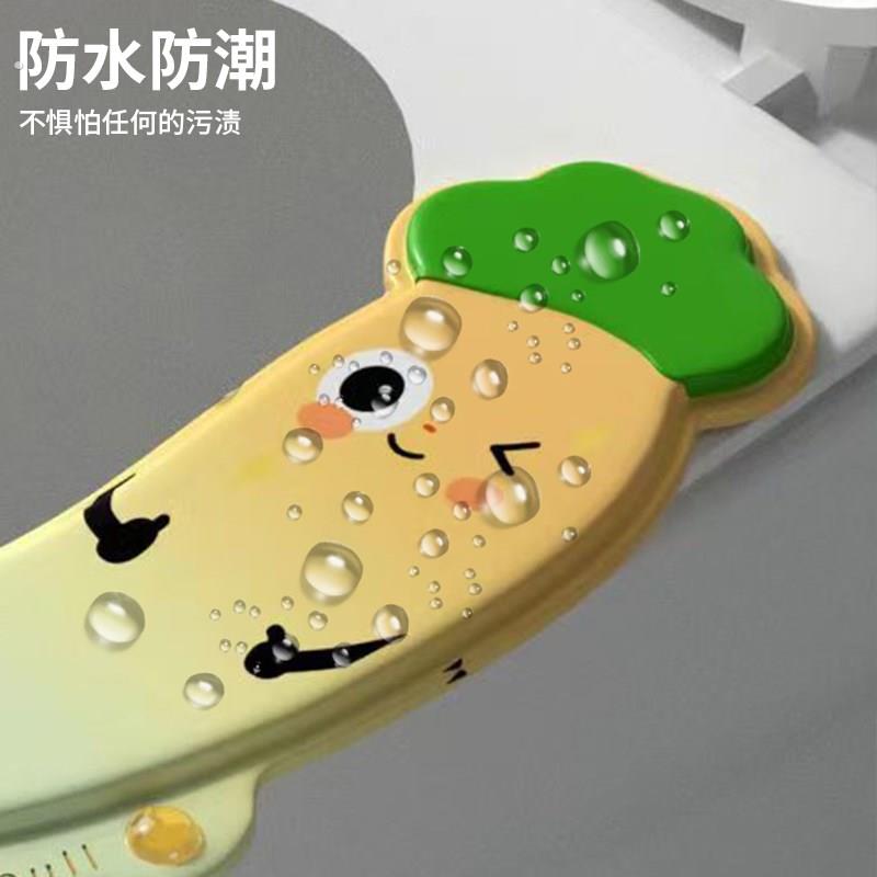 千屿香薰马桶坐垫贴舒适四季通用家用马桶圈黏贴式可水洗带提手