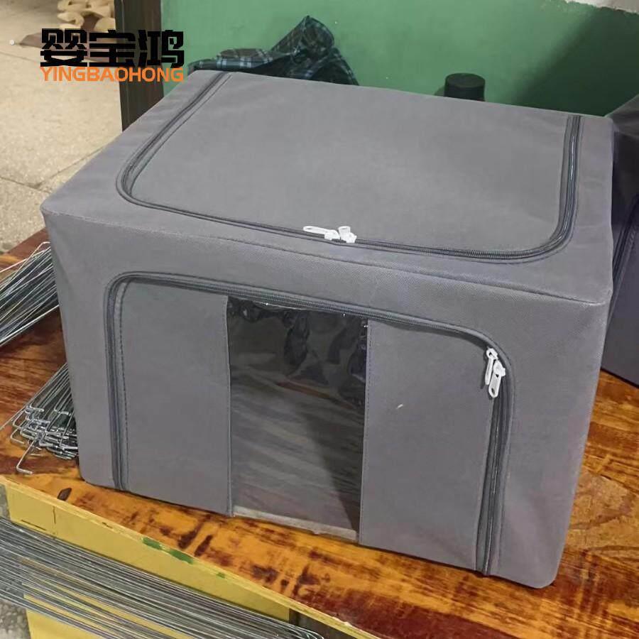 布艺可视收纳箱家用牛津布整理箱衣柜衣服收纳箱可折叠百纳箱仓储