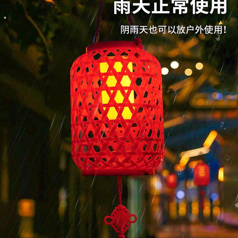 2024新款灯笼新年春节太阳能户外防水家用阳台仿竹编装饰龙年灯笼图片