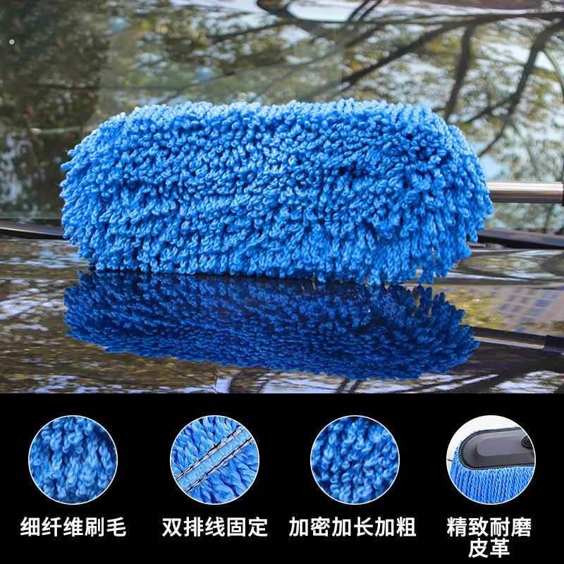 洗车拖把汽车擦车专用小车洗车刷子软毛除尘撢子毛洗车用工具全套