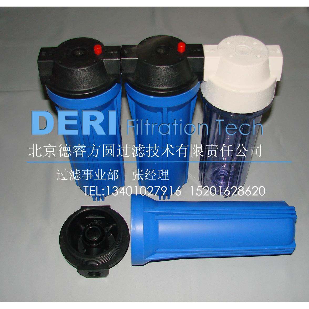 供应北京PVC塑料过滤器、北京小型精密水过滤器除泥沙颗粒悬浮物