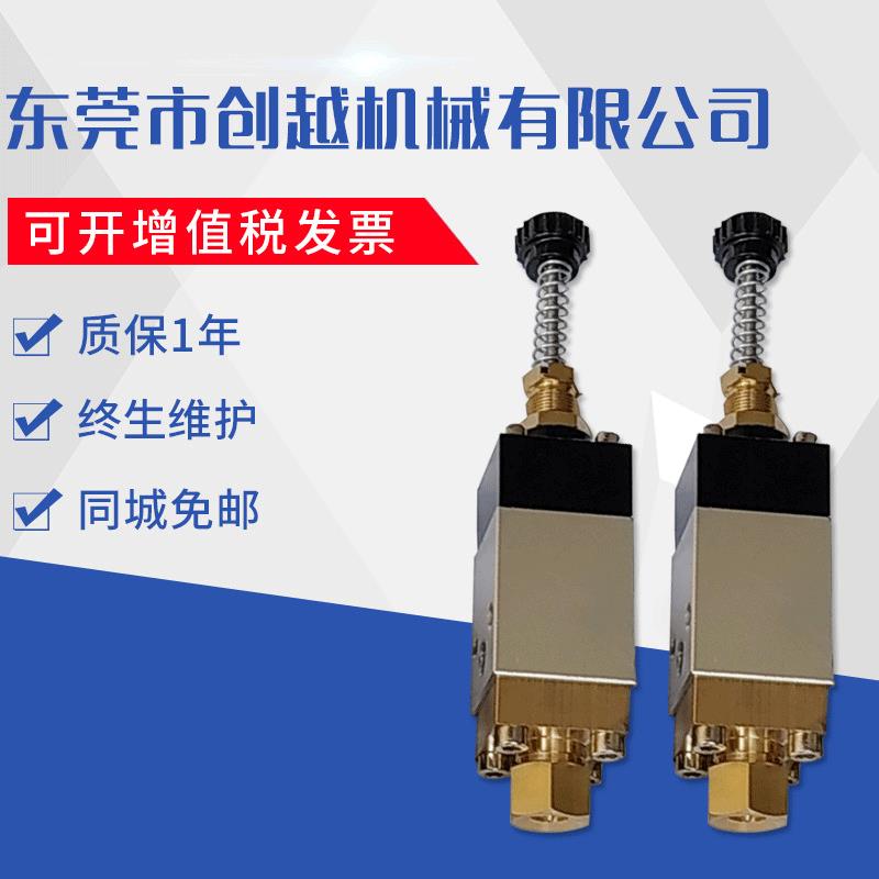 厂家直供热熔胶机热熔胶喷胶针阀喷头点胶阀工厂螺旋状喷枪