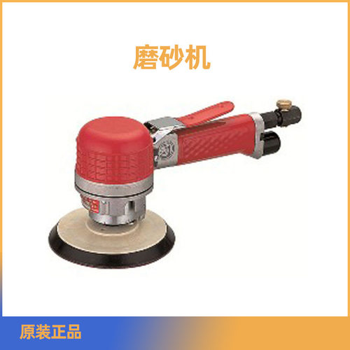 SHINANO信浓SI-3105-6-6A-6AM-DS6-5L-5LM 气动磨砂机 抛光机