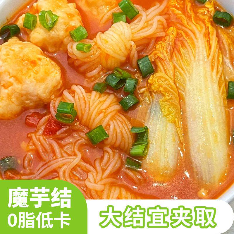 魔芋丝结低卡零脂免煮即食减脂餐