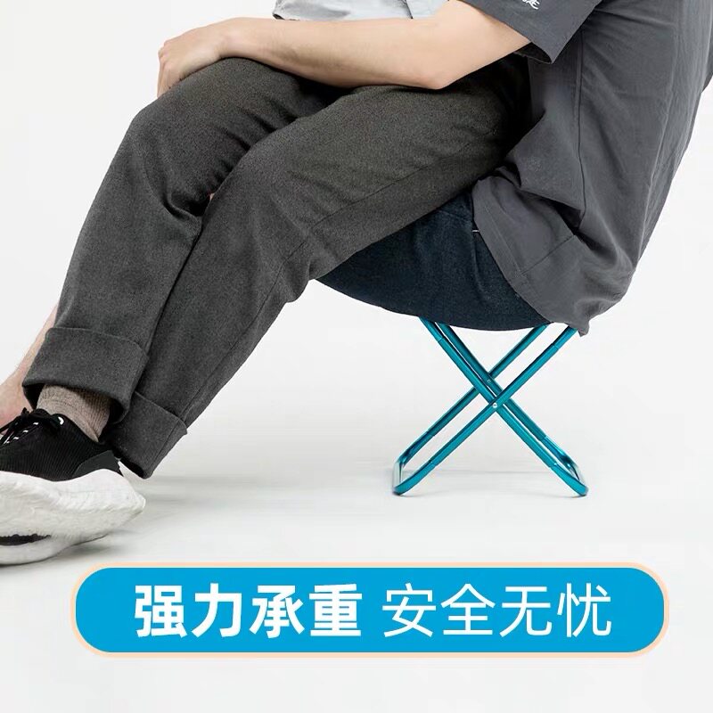 创意折叠凳便携式超轻迷你小板凳户外多功能轻便钓鱼凳子排队神器