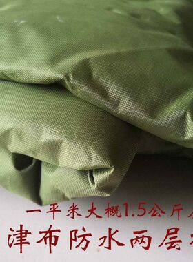 冷库保温棉被冬季门帘保暖挡风家用门口卧室布料防水厚款吸音帆布