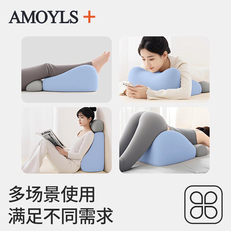 床上房事枕情侣趴趴枕房室专用垫夫妻做私密靠垫辅助工具性用枕头