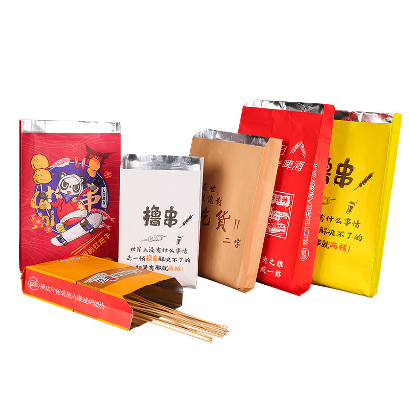 烧烤打包袋锡纸袋铝箔保温一次性环保外卖烤串炸串防油包装袋定制