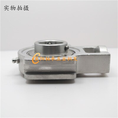 不锈钢外球面带座轴承SUCT201 202 203 204 205 206 207 UCT208