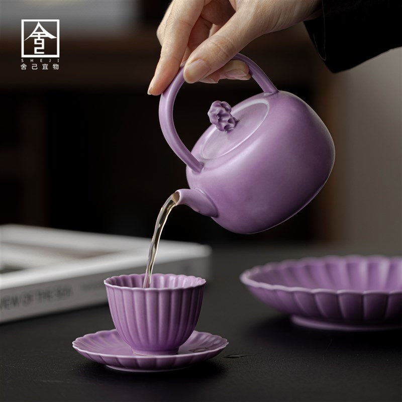 紫色汝釉筋纹菊瓣茶壶家用陶瓷泡茶壶带盖带过滤复古功夫茶具