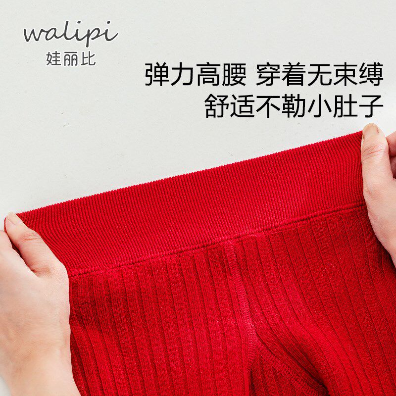 婴儿连裤袜秋冬季加绒加厚打底裤女宝宝保暖新年袜女童红色舞蹈袜