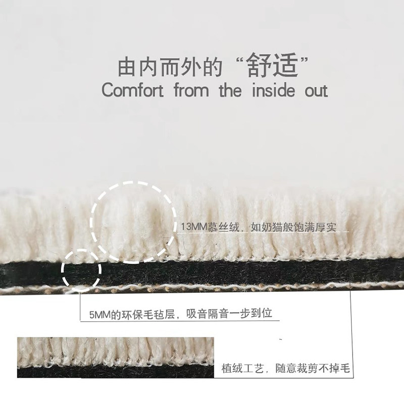 日式简约素色侘寂风地毯客厅沙发茶几地垫卧室床边毯榻榻米垫定制