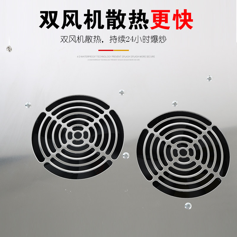 丹宝电磁炉3500W大功率商用3.5KW煲汤卤水台式电磁灶奶茶店煮茶炉