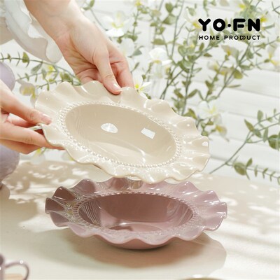 YOOFUN法式轻奢意面盘简约珠点甜品碟家用早餐盘沙拉盘