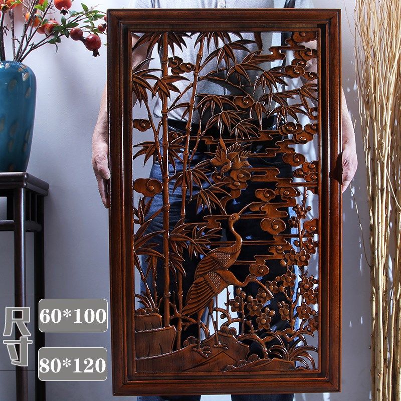 东阳木雕挂件雕刻工艺品中式客厅玄关过道长方形装饰画 竹报平安