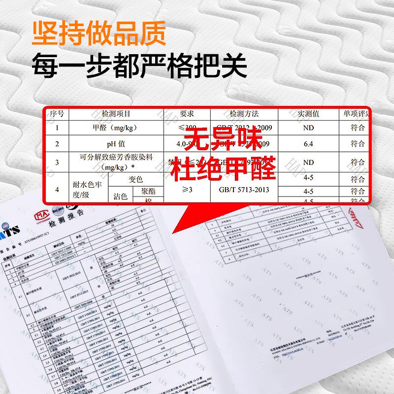 折叠椰棕床垫天然全粽榈三折硬护腰脊加软乳胶学生定制榻榻米儿童