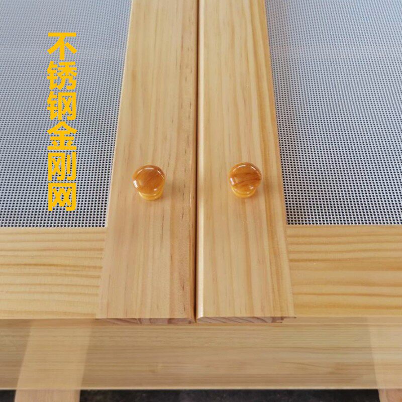 实木原木松木轻奢墙壁柜木质储物柜置物吊柜碗碟收纳柜不锈钢网门