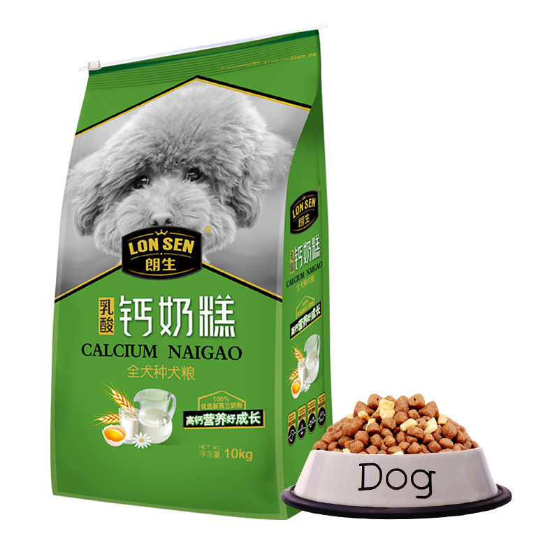 奶糕粮朗生狗粮通用型阿拉斯加泰迪金毛狗粮柯基幼犬小型犬粮20斤