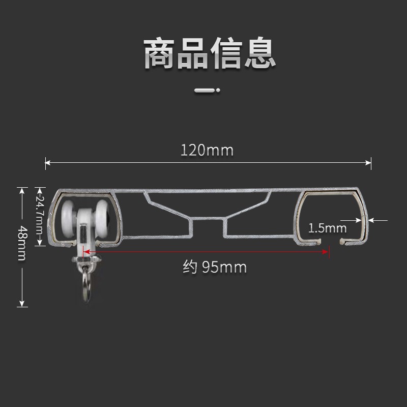 窗帘轨道盒滑轮一体滑轨滑道导轨双轨架子窗帘杆顶装静音挂钩配件